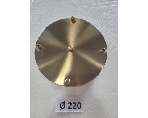 Основание потолочное 220 H-2 BR