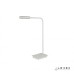 Настольный светильник iLedex Telescope 7010/1T 6W WH 4000K Матовый белый