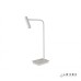 Настольный светильник iLedex Telescope 7010/1T 6W WH 4000K Матовый белый