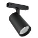 Светильник трековый магнитный поворотный iLEDEX TECHNICAL VISION 4825-048-D70-20W-36DG-3000K-BK
