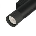 Светильник настенный iLEDEX Delta 2365-2 BK+GRP