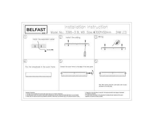 Потолочный светильник Belfast Devon 3395-3 BL MB Черный / Камень