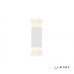 Настенный светильник iLedex Double ZD8160-12W 3000K matt white