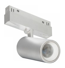 Светильник трековый магнитный поворотный iLEDEX TECHNICAL VISION 4822-011-D65-18W-38DG-4000K-WH