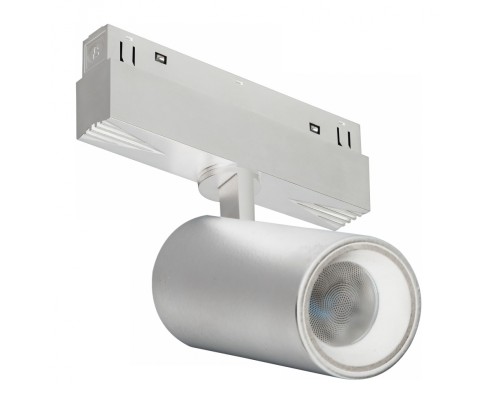 Светильник трековый магнитный поворотный iLEDEX TECHNICAL VISION 4822-011-D65-18W-38DG-4000K-WH