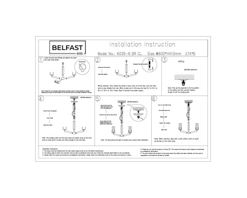 Подвесная люстра Belfast Malone 6035-6 BR CL Латунь / Стекло