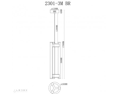 Светильник подвесной iLedex Rocks 2301-3M BR