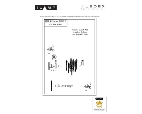 Светильник настенный iLAMP Savage W8813-2 GD