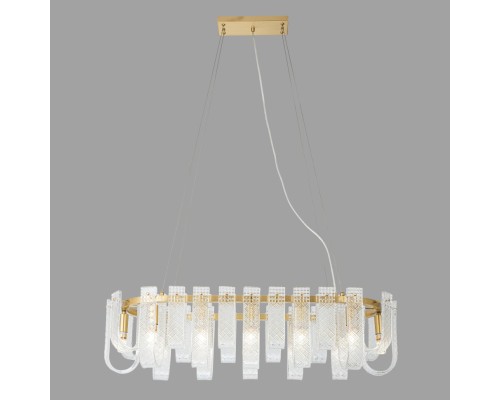 Подвесная люстра Belfast Severn 6601-950 BR CL Латунь / Стекло