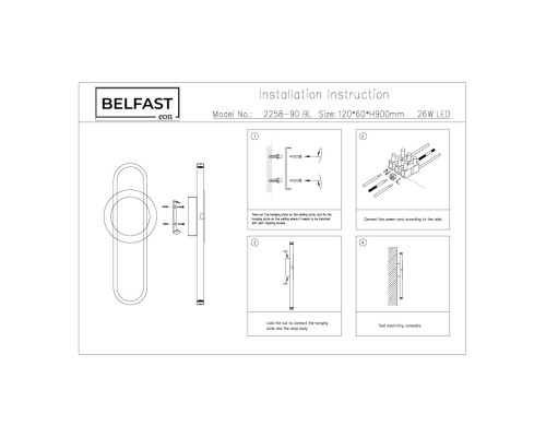 Светильник настенный Belfast Witham 2258-90 BL Черный
