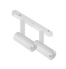 Светильник трековый магнитный поворотный iLEDEX TECHNICAL VISION 4822-005-D34-16W-40DG-3000K-WH