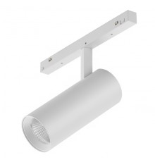 Светильник трековый магнитный поворотный iLEDEX TECHNICAL VISION 4822-006-D55-18W-38DG-3000K-WH