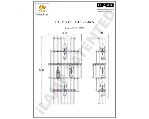 Настенный светильник iLamp Triumph W6119-4 BRASS