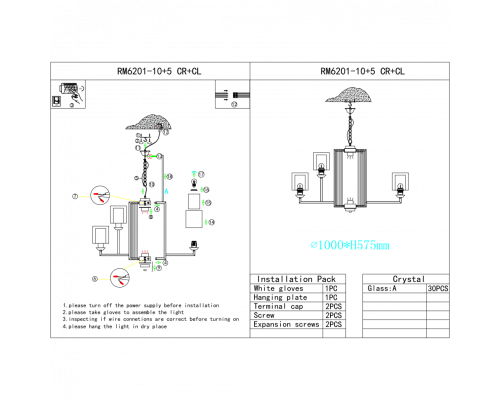Светильник подвесной iLamp King RM6201-10+5 CR+CL