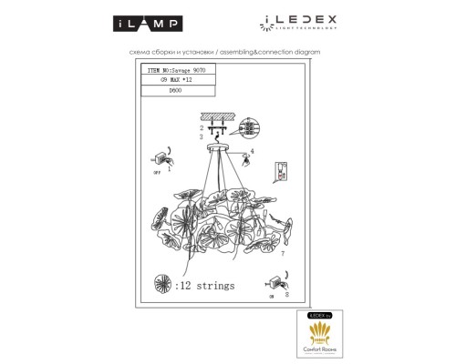 Светильник подвесной iLAMP Savage 9070-D600 GD