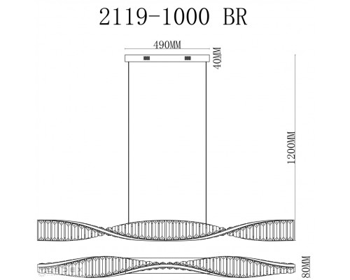 Светильник подвесной iLedex Woodstock 2119-1000 BR