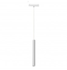 Свет-к трековый маг-ый акц-й iLEDEX TECHNICAL VISION SMART 4825-043-H400-10W-24DG-WH (раб. с Алисой)