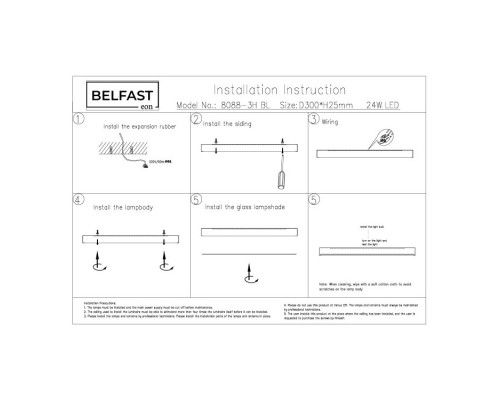 Потолочный светильник Belfast Glenmore 8088-3H BL Черный / Акрил
