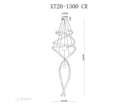 Светильник подвесной iLedex Axis XT20-1300 CR