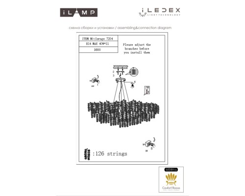 Светильник подвесной iLAMP Savage 7204-D800 GD