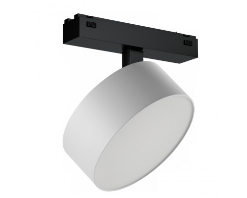 Светильник трековый магнитный поворотный iLEDEX TECHNICAL VISION 4825-047-D140-20W-110DG-4000K-WH