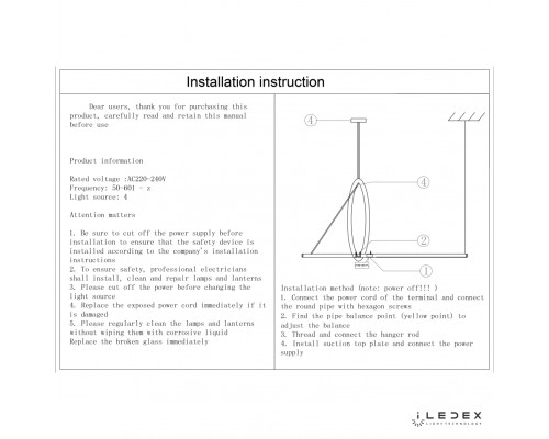 Подвесной светильник iLedex ZOOM 8075P/S-18W-3000K MATT BLACK&WHITE