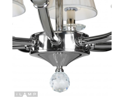 Подвесная люстра iLamp Vivaldi 85125/8 Хром