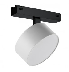 Светильник трековый магнитный поворотный iLEDEX TECHNICAL VISION 4825-047-D120-15W-110DG-3000K-WH