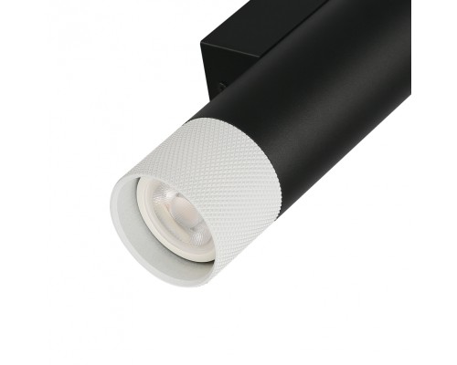 Светильник настенный iLEDEX Delta 2365-2 BK+WH