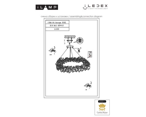 Светильник подвесной iLAMP Savage 9065-D1000 GD