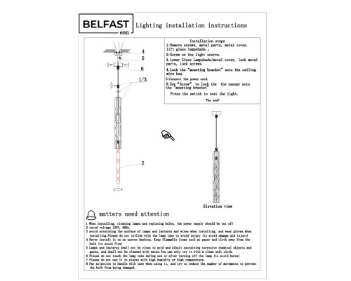 Подвесной светильник Belfast Grosvenor 167-1 CR CL Прозрачный
