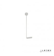 Потолочный светильник iLedex Telescope 7010/1РS 6W WH 4000K Матовый белый