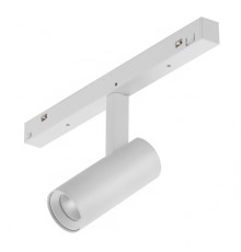 Светильник трековый магнитный поворотный iLEDEX TECHNICAL VISION 4822-005-D34-8W-40DG-4000K-WH