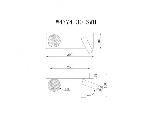 Светильник настенный iLEDEX Telescope W4774-30 SWH