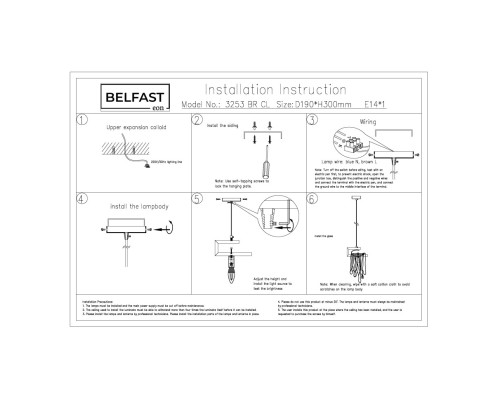 Подвесной светильник Belfast Colvil 3253 BR CL Латунь / Стекло