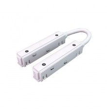 Коннектор питания угл. для маг.шинопровода iLEDEX TECHNICAL VISION CORNER POWER CONNECT 4822-L380-WH