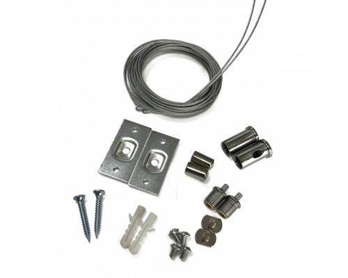 Подвес тросовый для подвесного магнитного шинопровода iLEDEX TECHNICAL VISION SUSPENSION 4822-2000