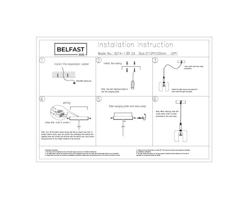 Подвесной светильник Belfast Pansy 6214-1 BR CA Латунь / Стекло / Янтарный