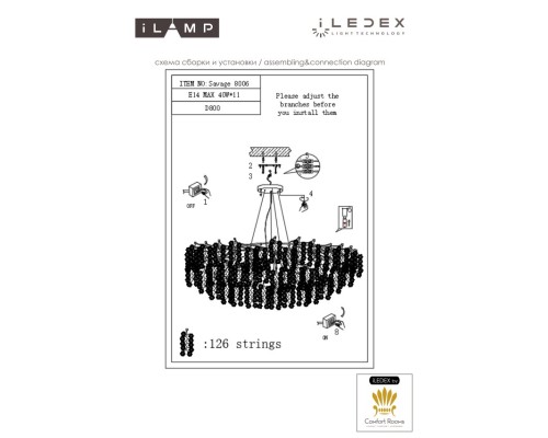 Светильник подвесной iLAMP Savage 8006-D800 GD