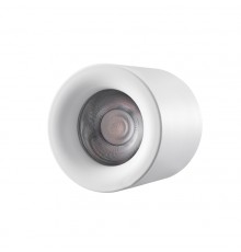 Светильник накладной iLEDEX Metrica 113-12W-D100-4000K-24DG-WH