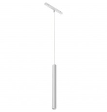 Светильник трековый магнитный акцентный iLEDEX TECHNICAL VISION 4822-009-H400-10W-24DG-4000K-WH