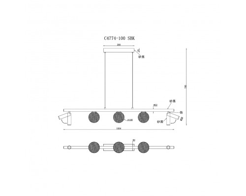 Светильник подвесной iLEDEX Telescope C4774-100 SBK