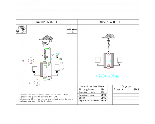 Светильник подвесной iLamp King RM6201-6 CR+CL