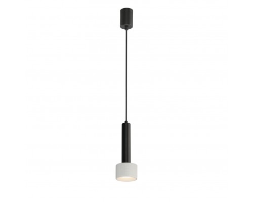 Светильник подвесной iLEDEX Delta 2362-1 BK+WH