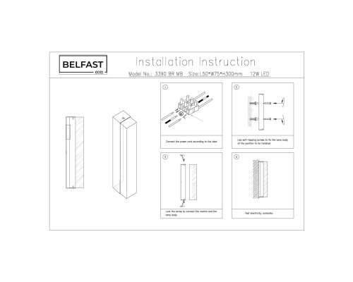 Светильник настенный Belfast Ravenhill 3390 BR MB Латунь / Камень