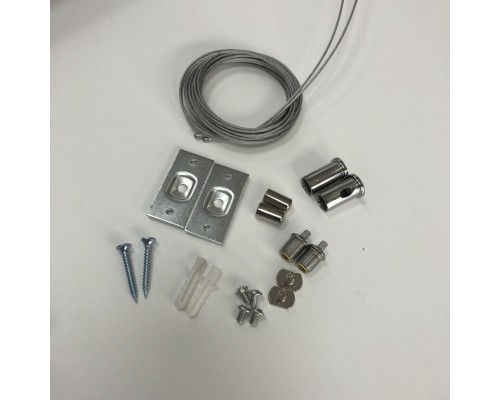 Подвес тросовый для подвесного магнитного шинопровода iLEDEX TECHNICAL VISION SUSPENSION 4822-2000