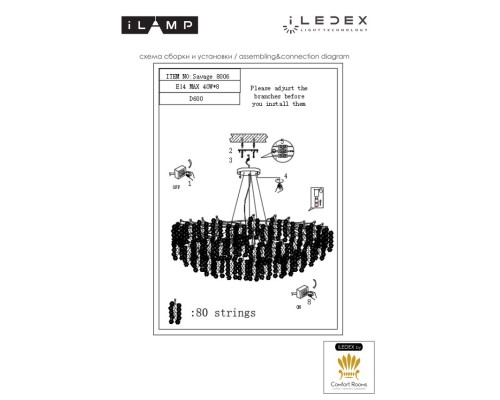 Светильник подвесной iLAMP Savage 8006-D600 GD