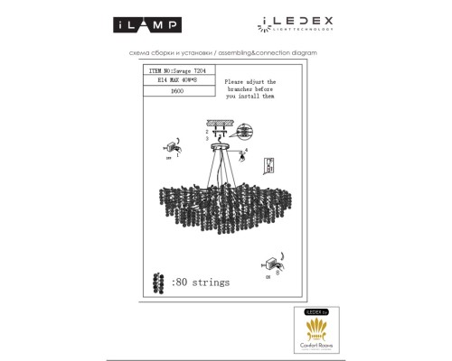 Светильник подвесной iLAMP Savage 7204-D600 GD