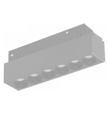 Светильник трековый магнитный iLEDEX TECHNICAL VISION 4822-002-L120-6W-38DG-3000K-WH