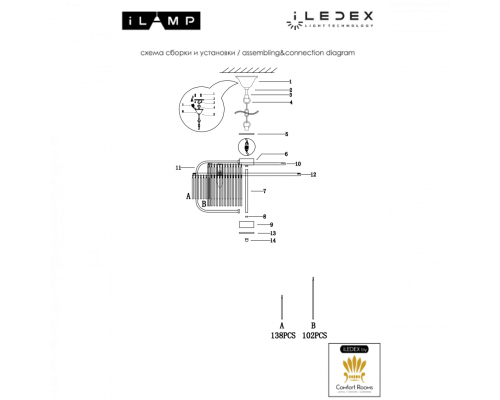Светильник подвесной iLamp Qeens P9574-6 CR+CL